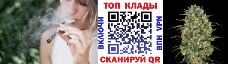 Где можно купить наркотики Чухлома APVP  Галлюциногенные грибы  Меф  ГАШИШ  COCAIN 