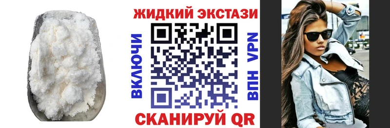 ссылка на мегу   мориарти клад  БУТИРАТ BDO  Чухлома 