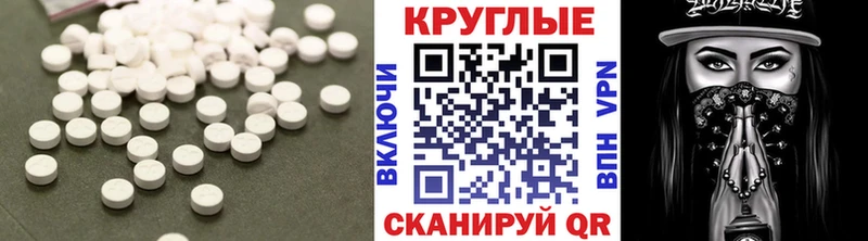 Ecstasy Philipp Plein  где продают наркотики  Чухлома 
