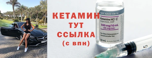 дмт Балабаново