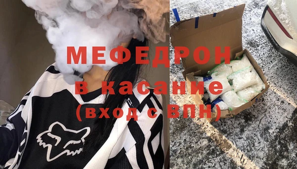дурь Беломорск