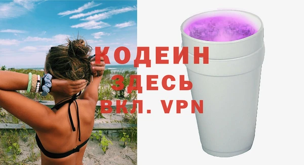 марки lsd Балахна