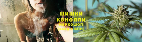 дмт Балабаново