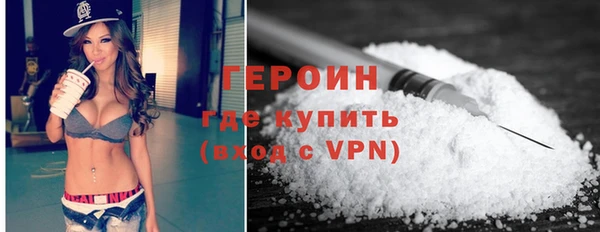а пвп мука Баксан