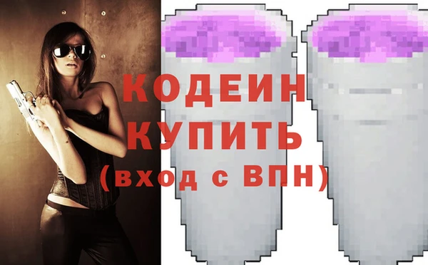 а пвп мука Баксан