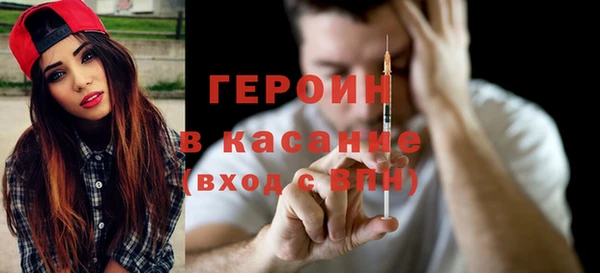 а пвп мука Баксан