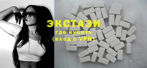 скорость Сатка