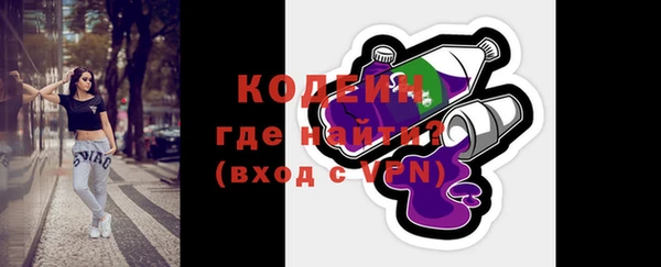 дурь Беломорск