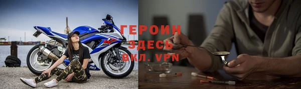 дмт Балабаново