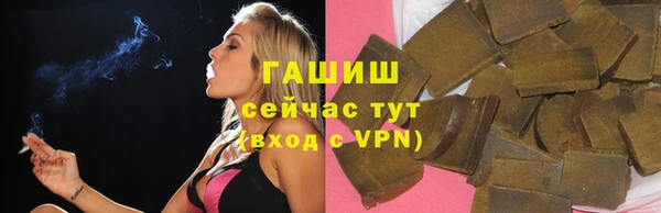 а пвп мука Баксан
