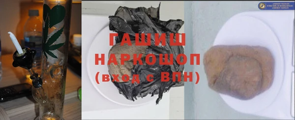 а пвп мука Баксан