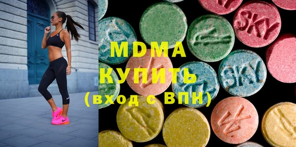 дмт Балабаново