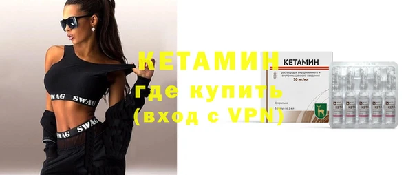 а пвп мука Баксан