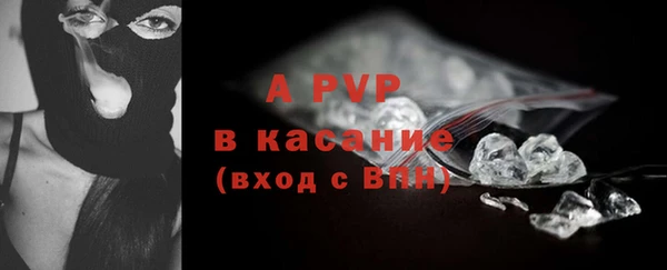 дмт Балабаново