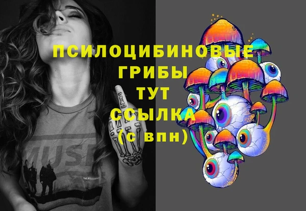 а пвп мука Баксан