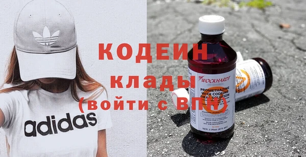 меф Саяногорск