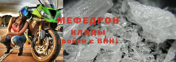 дурь Беломорск