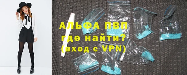 дмт Балабаново