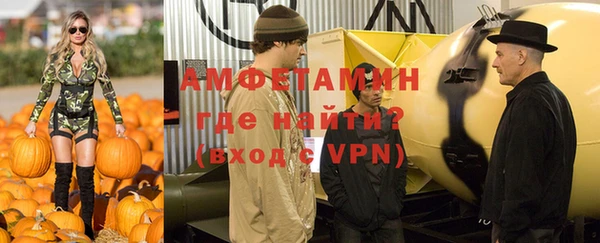 дурь Беломорск