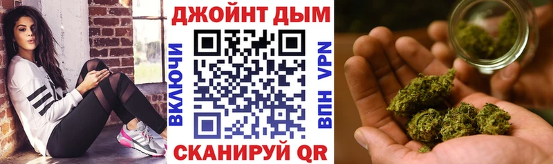 площадка какой сайт  Чухлома  МЕГА ссылка  Конопля индика  купить  сайты 